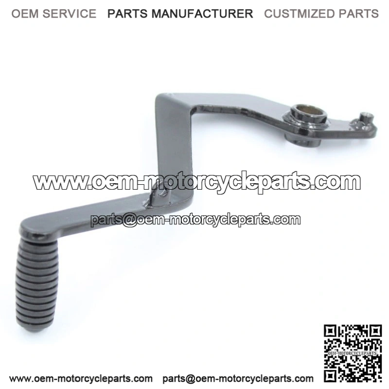 TRX125 REAR BRAKE LEVER