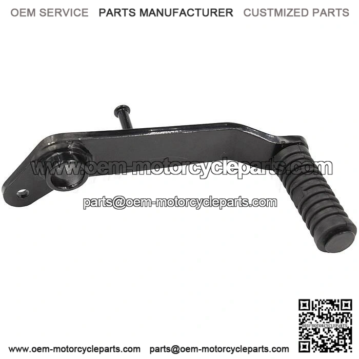 REAR BRAKE LEVER SRV 125